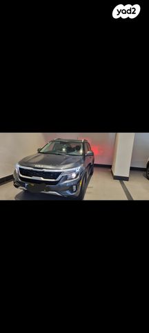 מודעת רכב קיה סלטוס