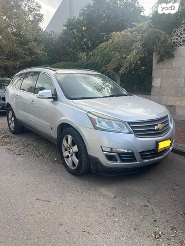 מודעת רכב שברולט טראוורס