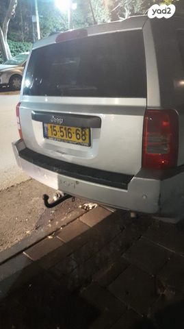 מודעת רכב ג'יפ פטריוט