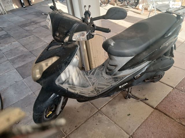 מודעת רכב סאן יאנג VS125