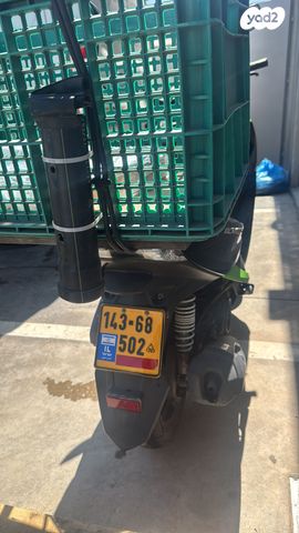 מודעת רכב קימקו מובי 125XL