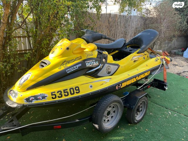 מודעת רכב סידו