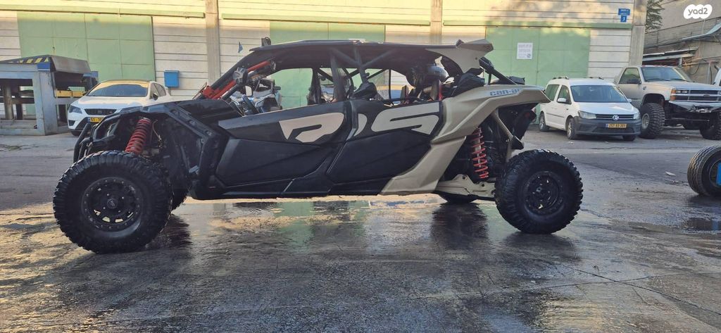 מודעת רכב קאן אם