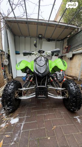 מודעת רכב ACCESS