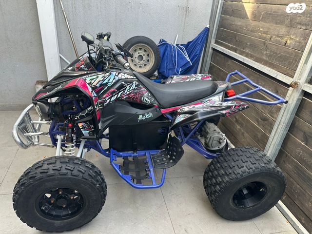 מודעת רכב אחר