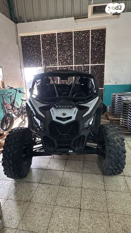 מודעת רכב בומברדיר/קאן אם