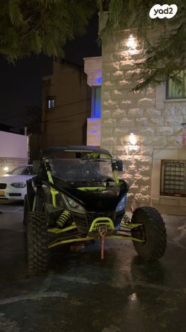 מודעת רכב סאגווי