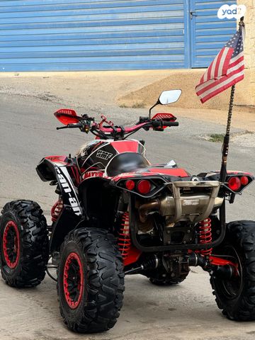 מודעת רכב בומברדיר/קאן אם