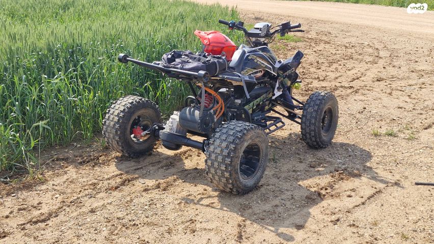 מודעת רכב אחר