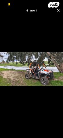 מודעת רכב פולריס