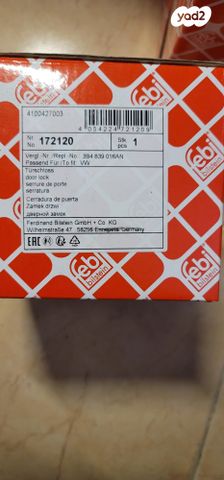 feedItemObj.data.row_1