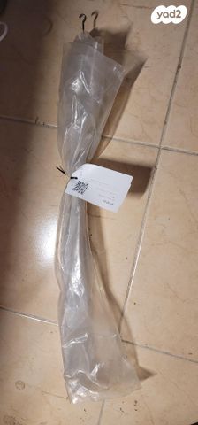 feedItemObj.data.row_1