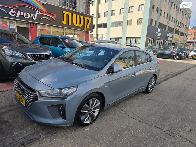 מודעת רכב יונדאי איוניק 1