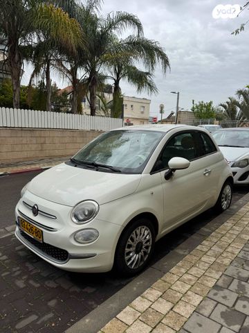 מודעת רכב פיאט 500