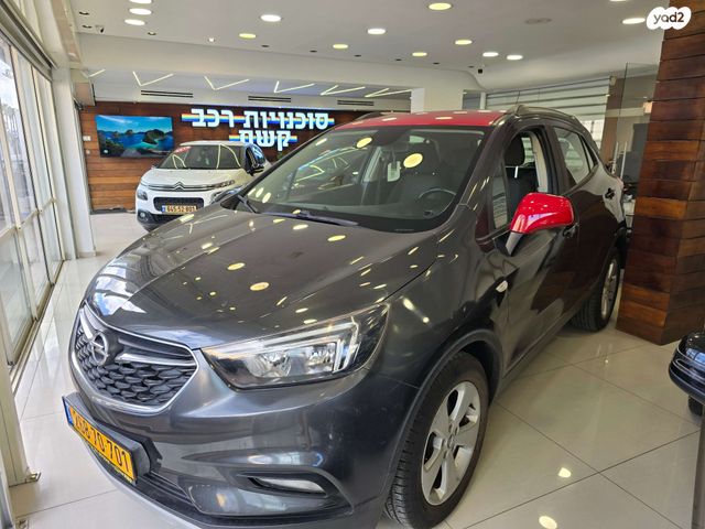 מודעת רכב אופל מוקה