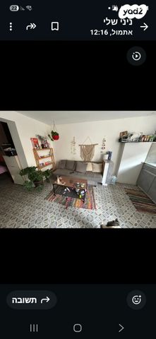 לוס אנג'לס 1