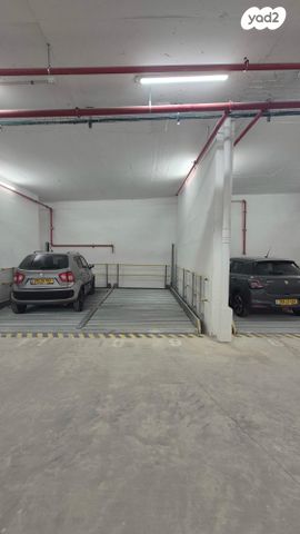 חובות הלבבות 9