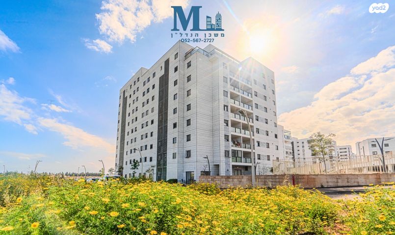 הרב מצליח מאזוז