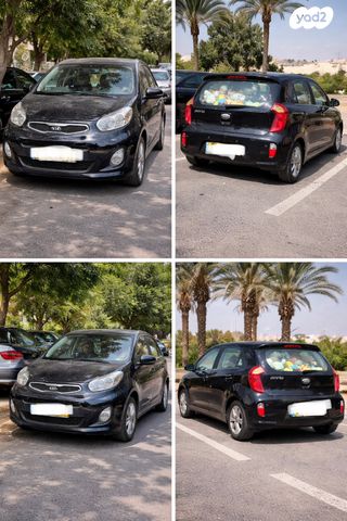 מודעת רכב קיה פיקנטו