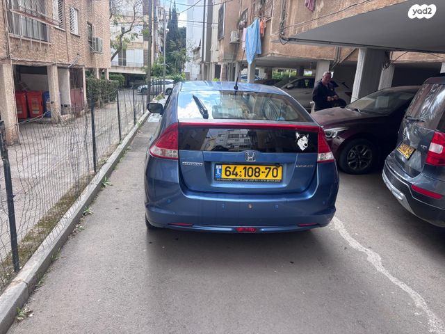 מודעת רכב הונדה אינסייט
