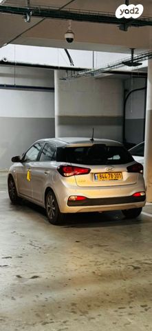 מודעת רכב יונדאי i20