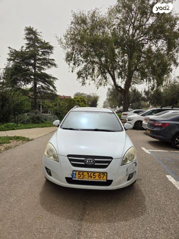 מודעת רכב קיה סיד
