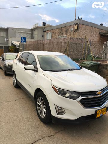 מודעת רכב שברולט אקווינוקס