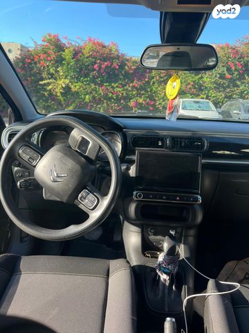 מודעת רכב סיטרואן C3