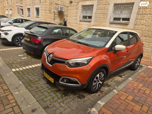 מודעת רכב רנו קפצ'ור