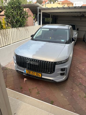 מודעת רכב ג'אקו J7