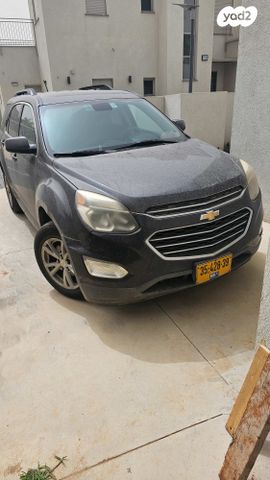 מודעת רכב שברולט אקווינוקס 