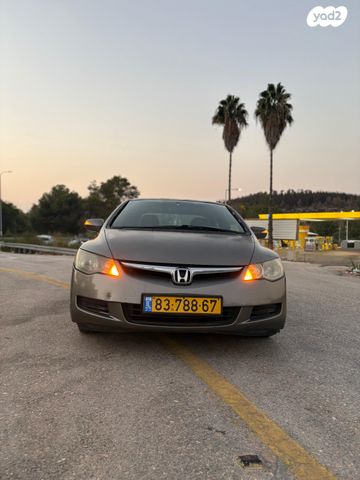 מודעת רכב הונדה סיוויק
