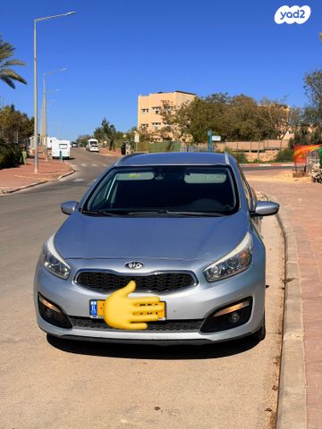 מודעת רכב קיה סיד