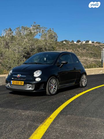 מודעת רכב אבארט 500