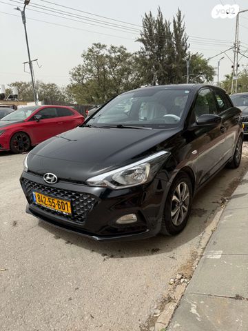מודעת רכב יונדאי i20