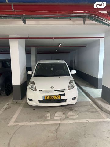 מודעת רכב דייהטסו סיריון