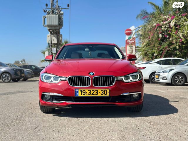 מודעת רכב ב מ וו סדרה 3