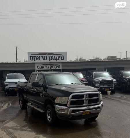 מודעת רכב ראם 3500