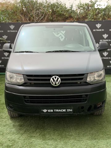 מודעת רכב פולקסווגן טרנספורטר