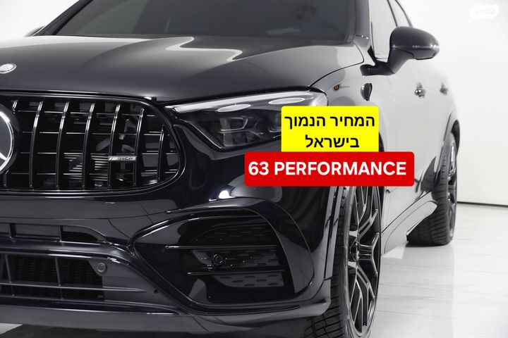 מודעת רכב מרצדס-בנץ GLC קופה