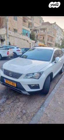 מודעת רכב סיאט אטקה