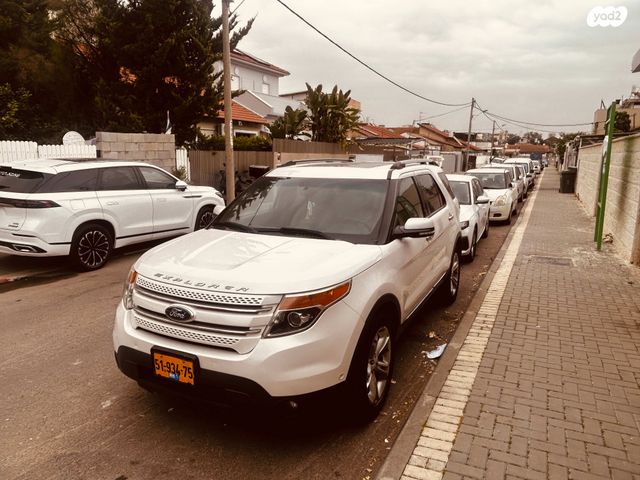 מודעת רכב פורד אקספלורר