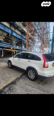 מודעת רכב הונדה CR-V