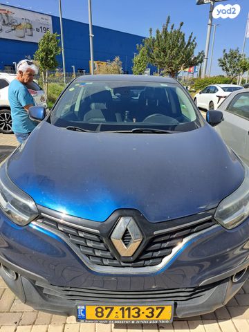 מודעת רכב רנו קדגא'ר 