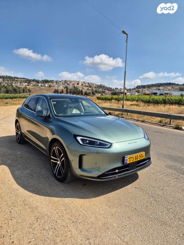 מודעת רכב סרס 5