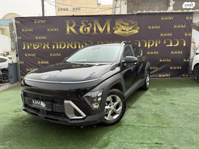 מודעת רכב יונדאי קונה