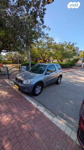 RAV4 אוט׳ 3 דל 2.0 (150 כ״ס)
