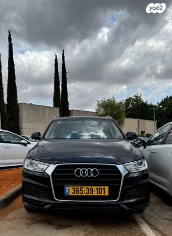 מודעת רכב אאודי Q3