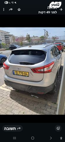 מודעת רכב ניסאן קשקאי