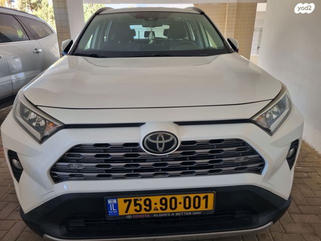 מודעת רכב טויוטה RAV4